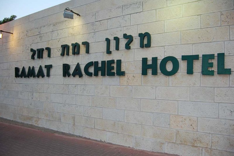 JANTAR DOS NAMORADOS - AMIGO SECRETO (25).jpg